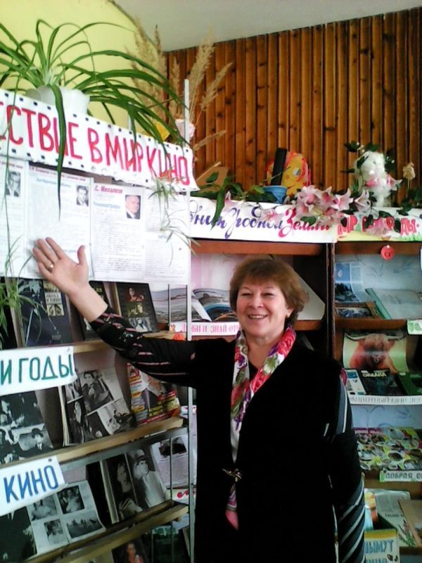 http://www.biblmorki.ru/_tbkp/bibliotekari/klavdija_jakovlevna.jpg